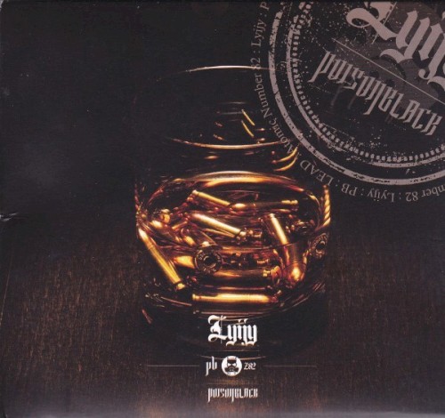 Lyijy封面