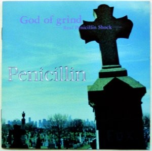 God of grind －Real Penicillin Shock－封面