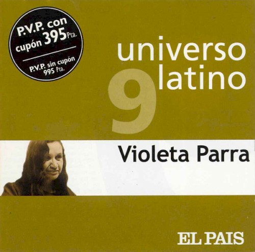 Universo latino 9封面
