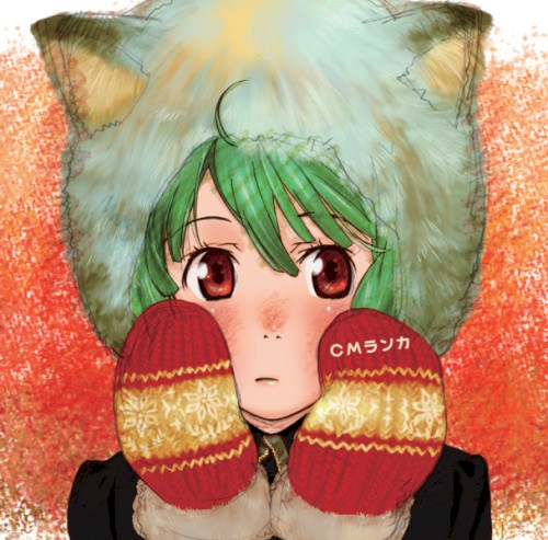 CMランカ封面