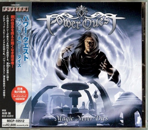 Magic Never Dies封面