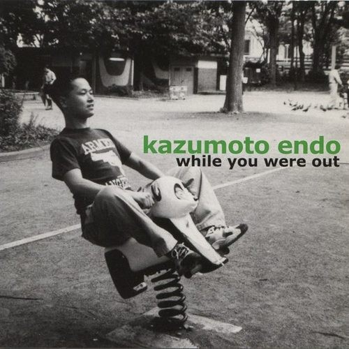 While You Were Out封面