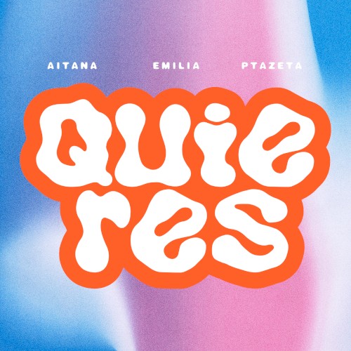 Quieres封面