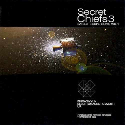 Satellite Supersonic, Volume 1封面