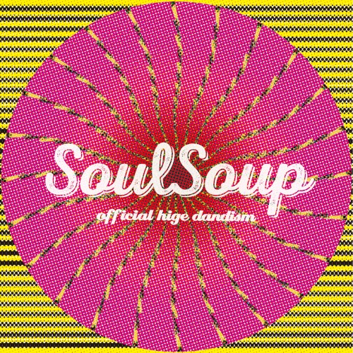 SOULSOUP封面