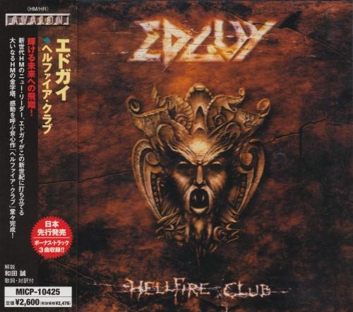 Hellfire Club封面