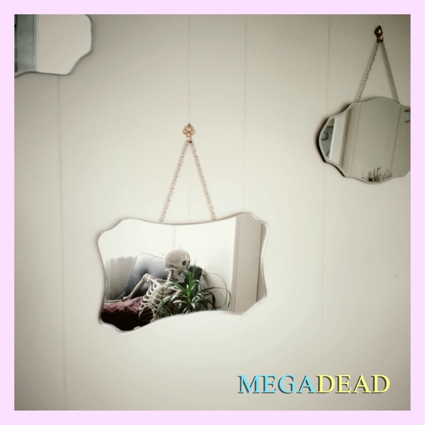 Megadead封面