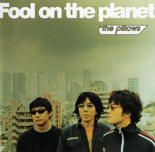 Fool on the planet封面