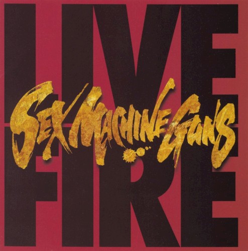 LIVE FIRE封面