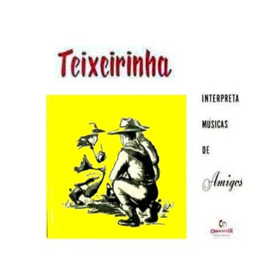 Interpreta músicas de amigos封面