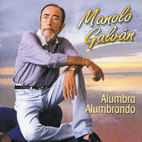 Alumbra alumbrando封面
