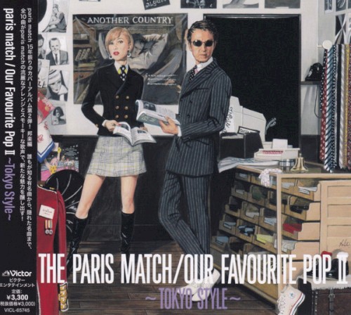 Our Favourite Pop II 〜Tokyo Style〜封面