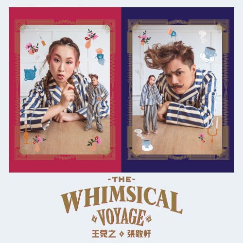 The Whimsical Voyage封面