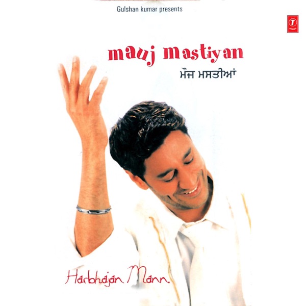 Mauj Mastiyan封面
