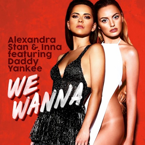 We Wanna (The Remixes)封面