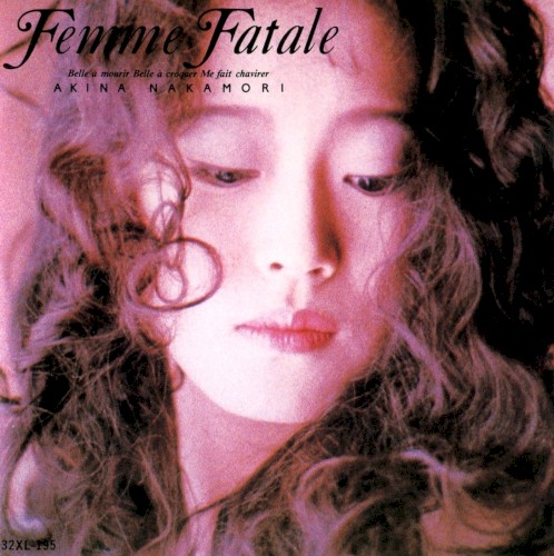 Femme Fatale封面