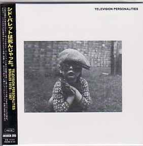 Singles 1978-1987封面