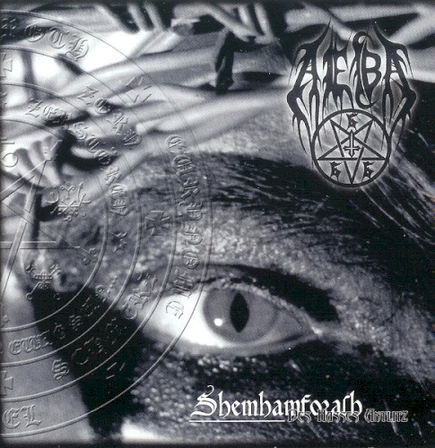 Shemhamforash - Des Hasses Antlitz封面