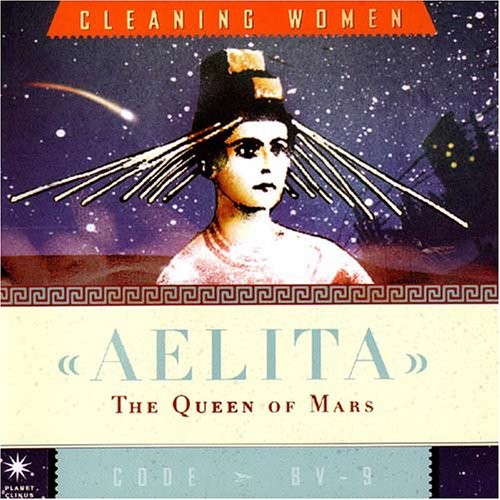 Aelita: The Queen of Mars封面