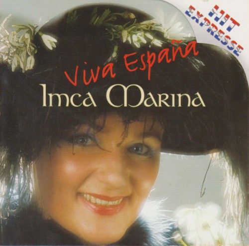 Viva Espana封面