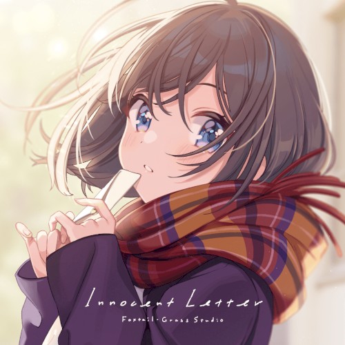 Innocent Letter封面