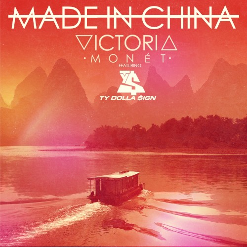 Made in China封面