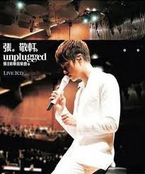 Unplugged第一樂章音樂會封面