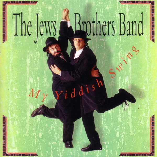 My Yiddish Swing封面