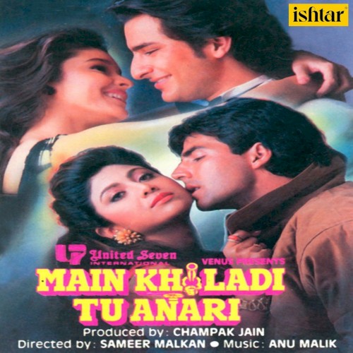 Main Khiladi Tu Anari封面