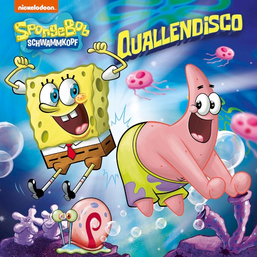 Quallendisco封面