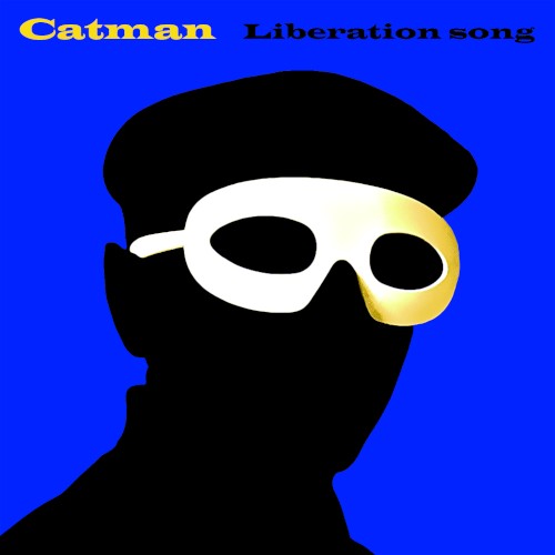 Liberation Song封面