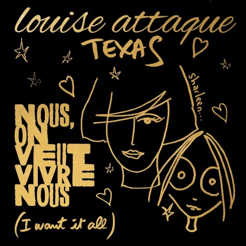 Nous, on veut vivre nous (I Want It All)封面