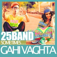 Gaahi Vaghta封面