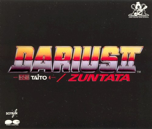 Darius II -G.S.M. Taito 4-封面