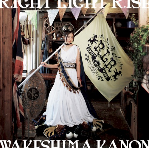 RIGHT LIGHT RISE封面