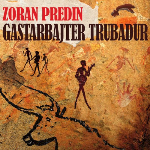 Gastarbajter trubadur封面