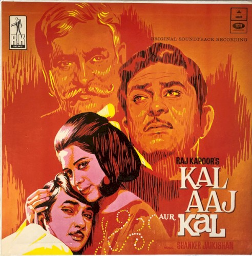 Kal Aaj Aur Kal封面