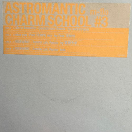 ASTROMANTIC CHARM SCHOOL #3封面