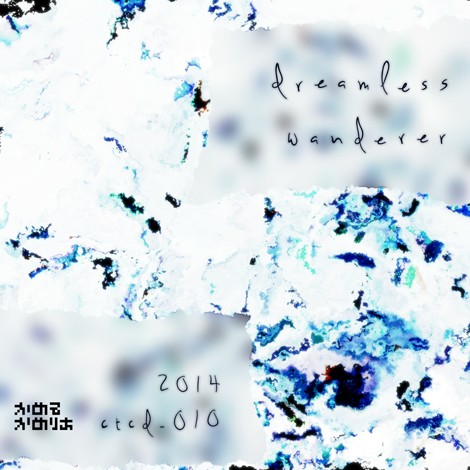 dreamless wanderer封面