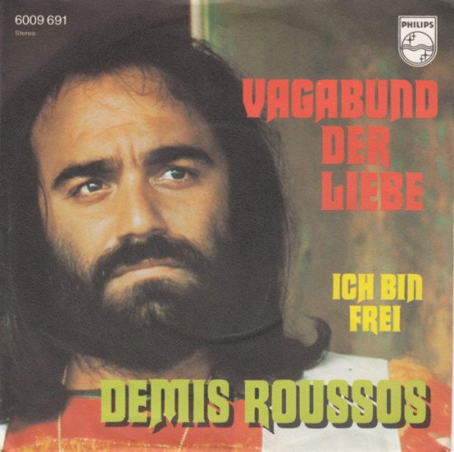 Vagabund der Liebe封面