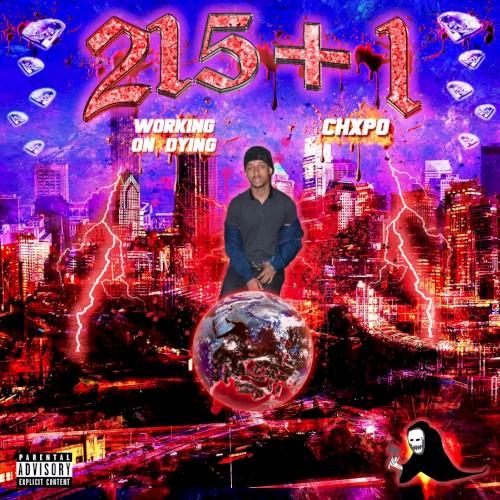 215+1封面