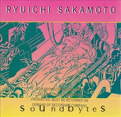 Soundbytes封面