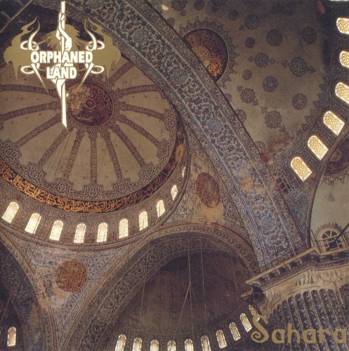 Sahara封面
