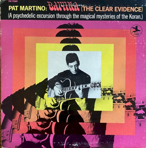 Baiyina: The Clear Evidence封面