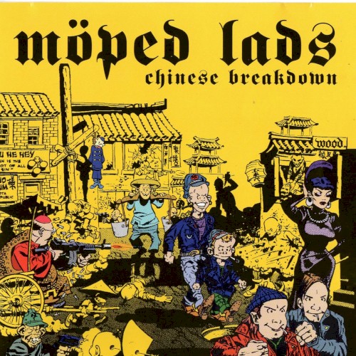 Chinese Breakdown / Barbie's dead封面