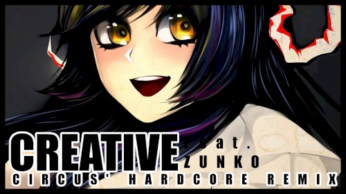 Creative (Circus' Hardcore Remix)封面