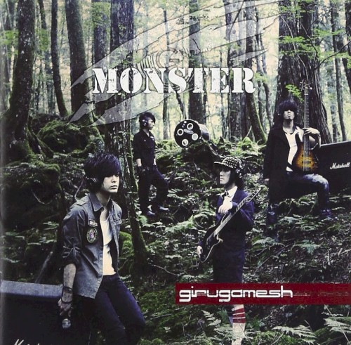 MONSTER封面