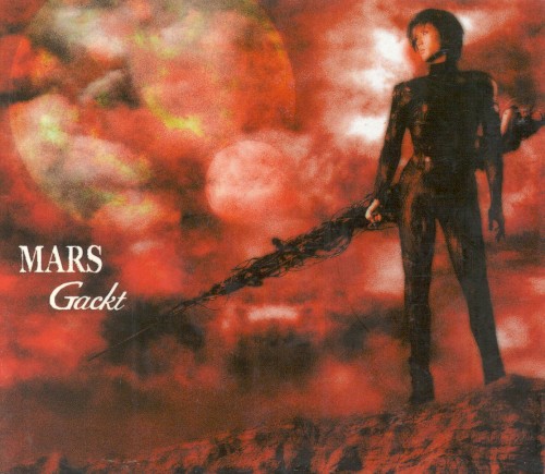 MARS封面