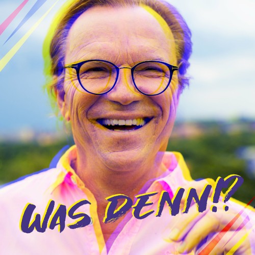 Was denn!?封面