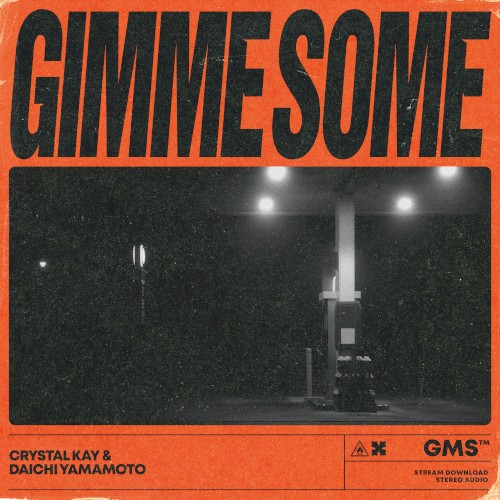 Gimme Some封面